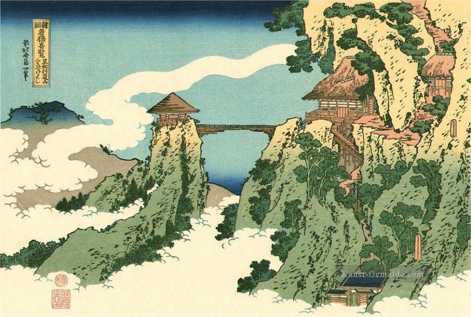 Brücke in den Wolken Katsushika Hokusai Ukiyoe Ölgemälde